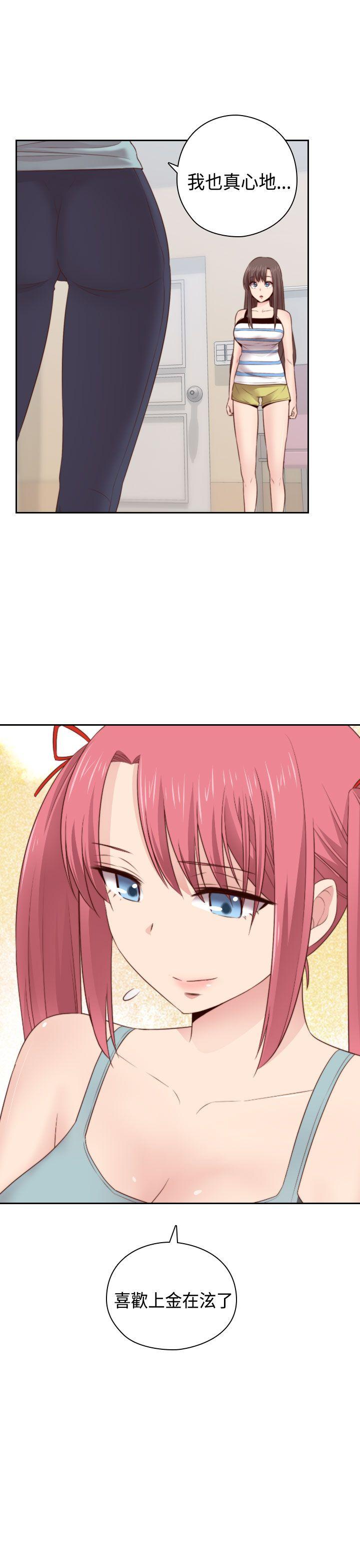 第 57 话 - 第36.jpg页