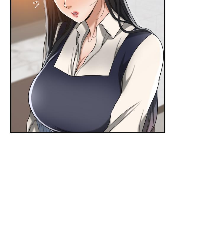 第14話-公然穿著俊浩衣服 - 第46.jpg页