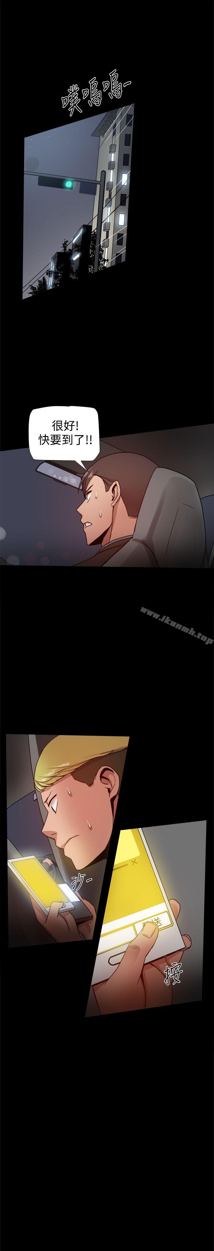 第34话 - 第31.jpg页
