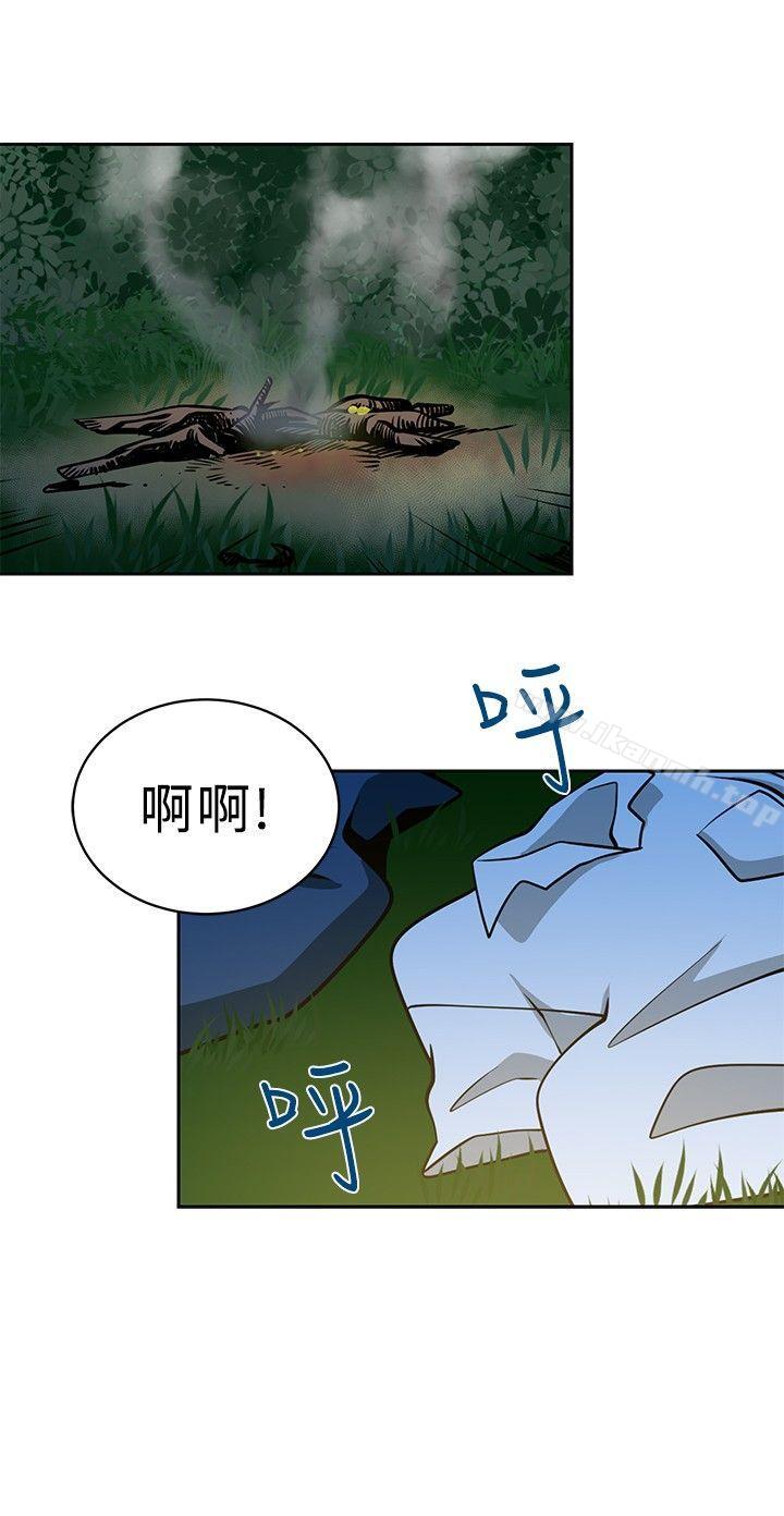 第18話 - 第14.jpg页