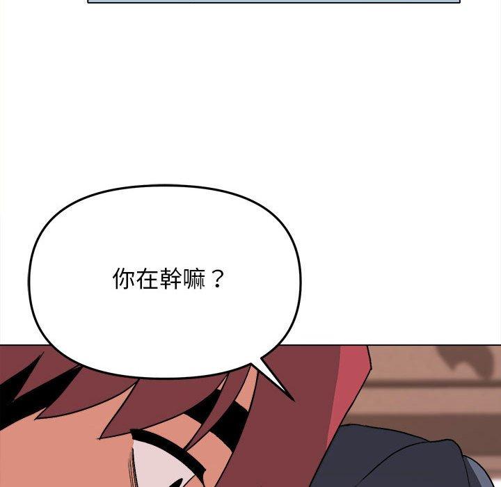 第15話 - 第113.jpg页