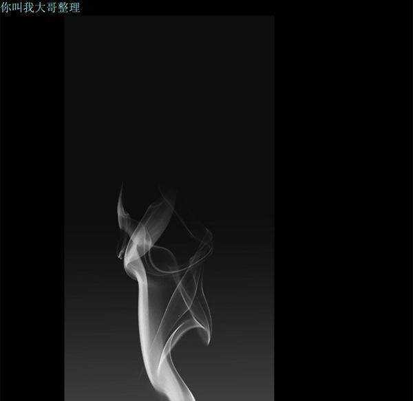 第 1 话 - 第185.jpg页