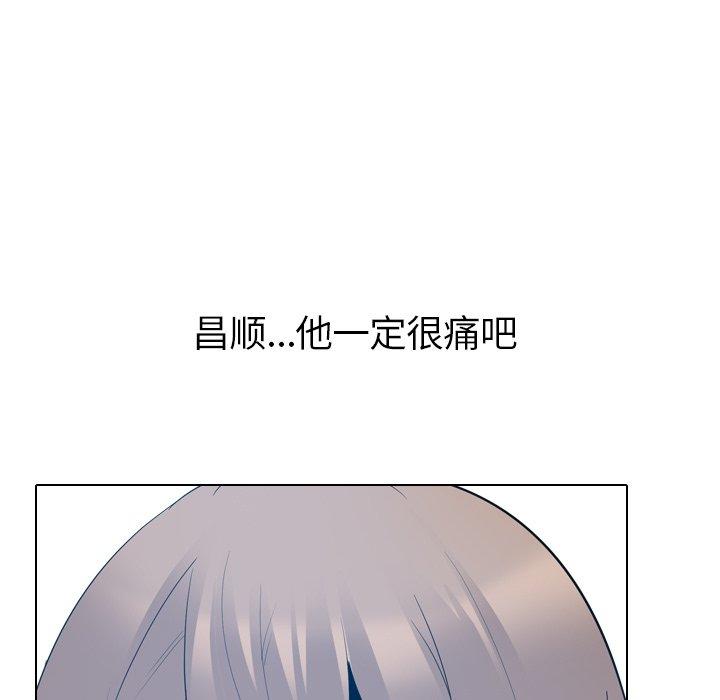 第 22 话 - 第131.jpg页