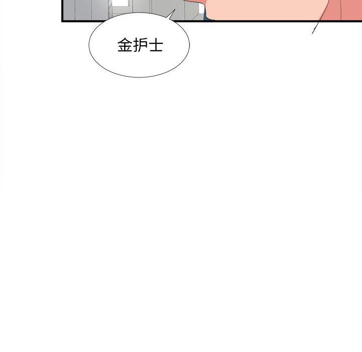 第 6 话 - 第64.jpg页
