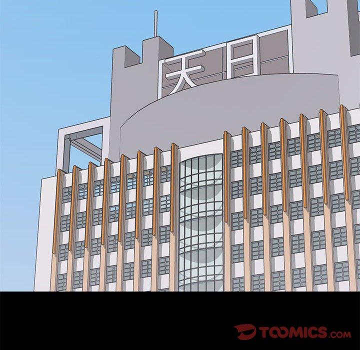 第 22 话 - 第92.jpg页