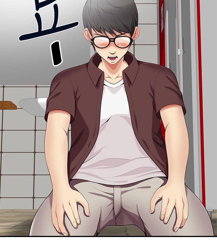 第16話 - 第6.jpg页