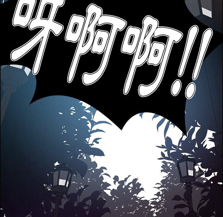 第5話 - 第140.jpg页