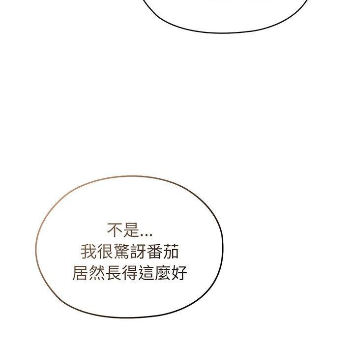 第3话 - 第88.jpg页
