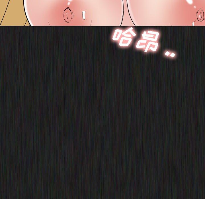 第 21 话 - 第121.jpg页