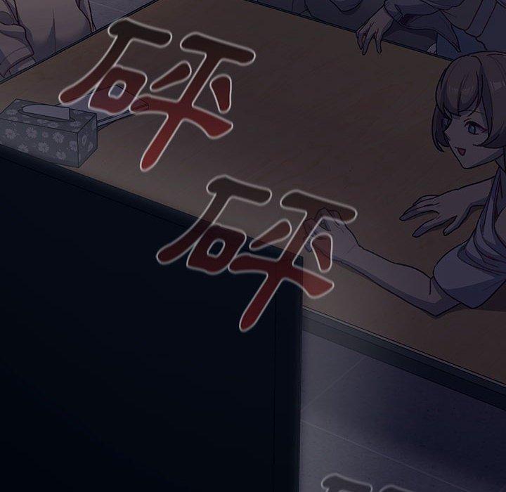 第49话 - 第48.jpg页