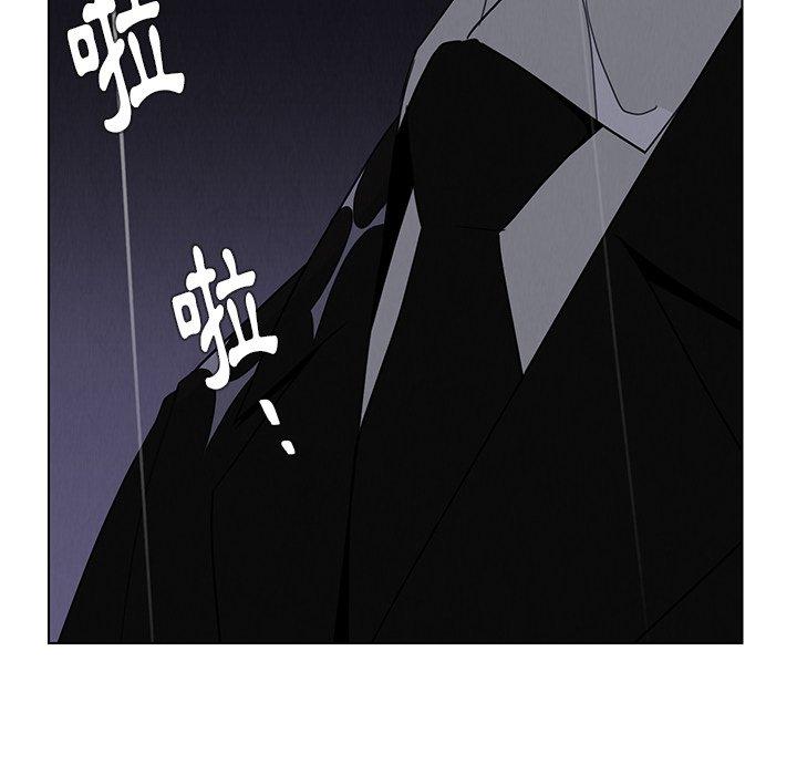 第37話 - 第42.jpg页