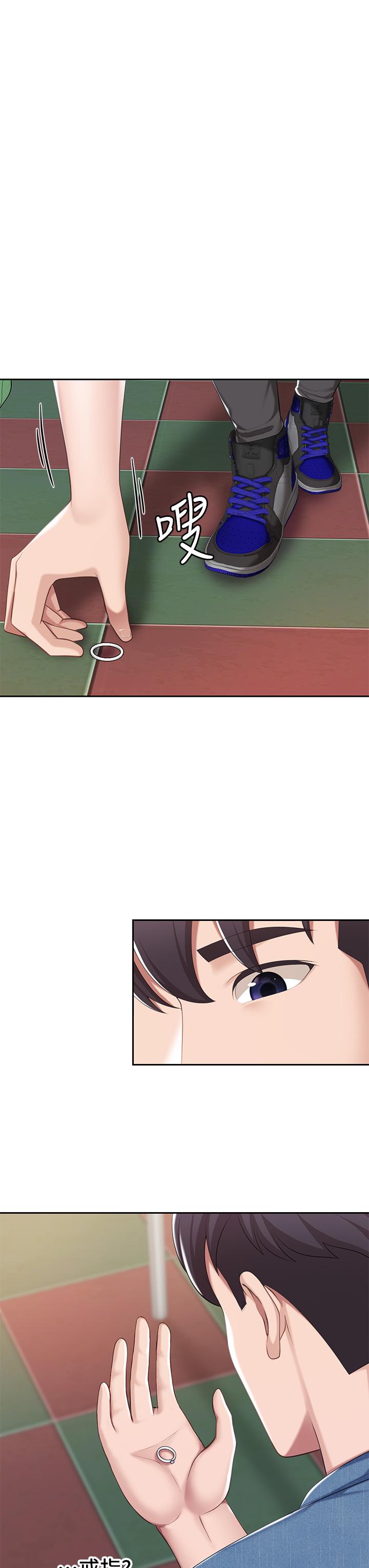 第8話-毫無防備露出胸部的人妻 - 第38.jpg页