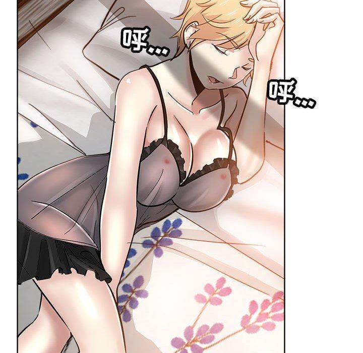 第 21 话 - 第51.jpg页