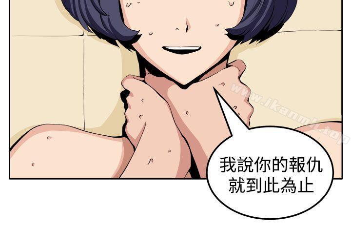 第21话 - 第22.jpg页
