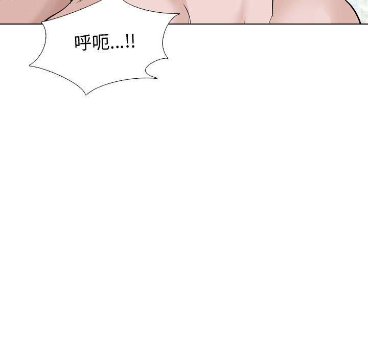第 32 话 - 第159.jpg页
