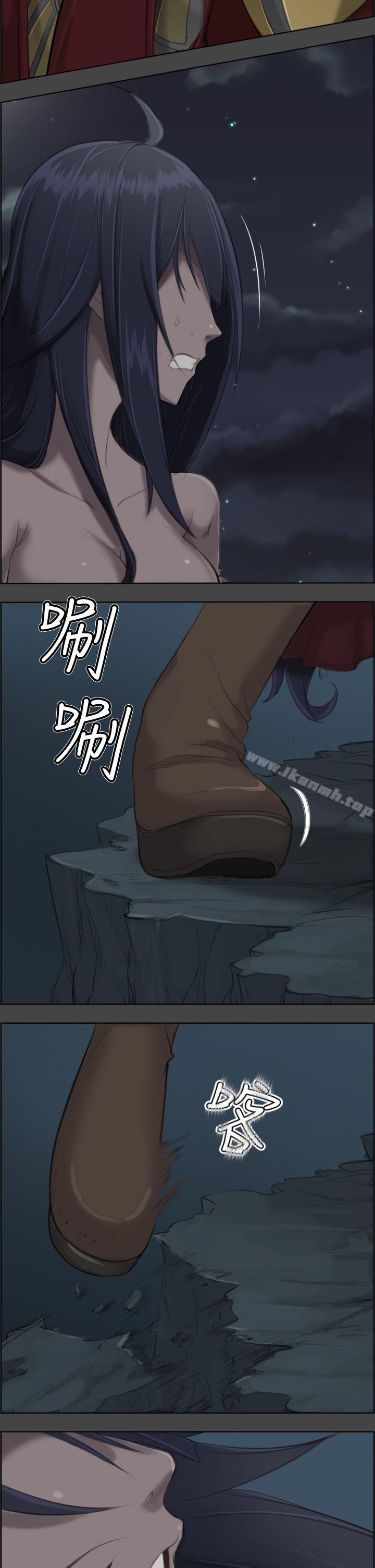 第1话 - 第14.jpg页