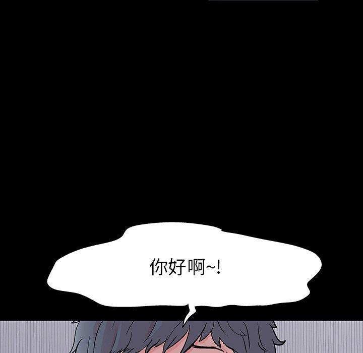 第133话 - 第7.jpg页