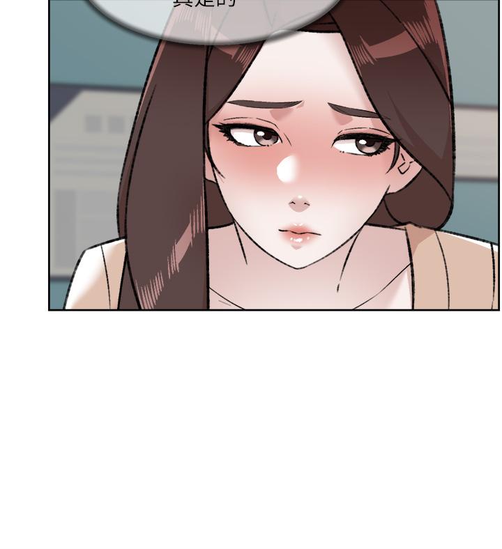第92話-腦海中揮之不去的火辣胴體 - 第9.jpg页