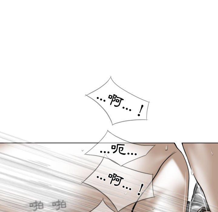 第15話 - 第97.jpg页