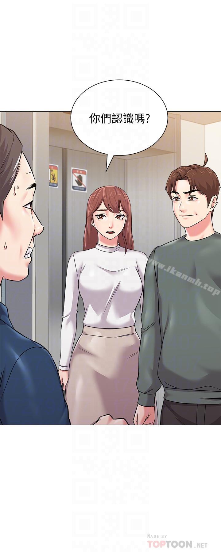 第54话-尽情享用珠媛的秀哲 - 第6.jpg页