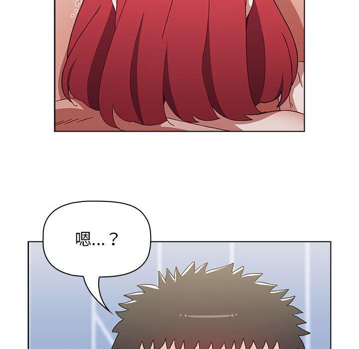 第49话 - 第108.jpg页