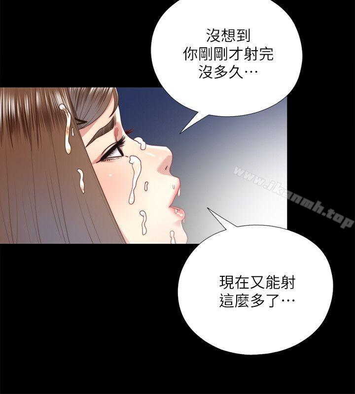 第22话-要再来一场吗? - 第20.jpg页