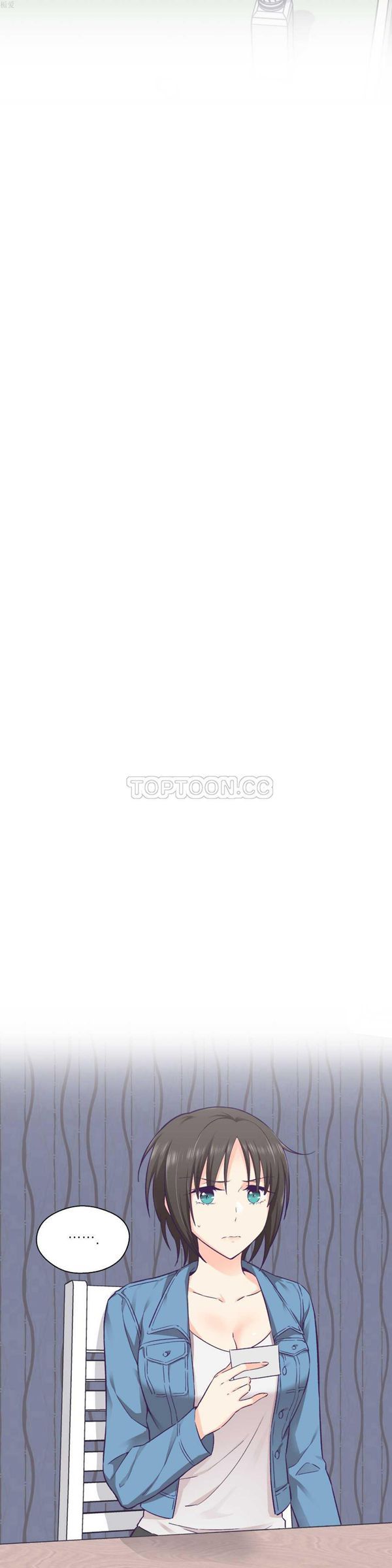 第 26 话 - 第14.jpg页