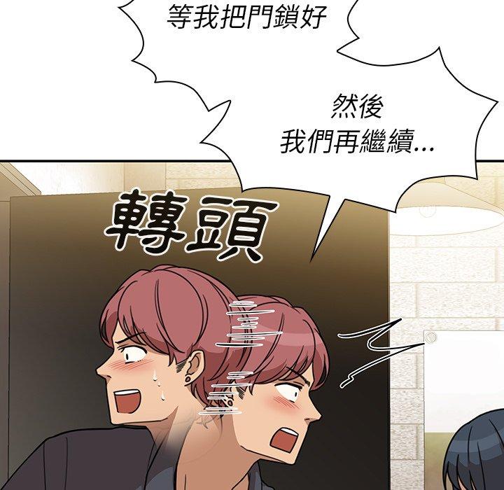 第23话 - 第103.jpg页