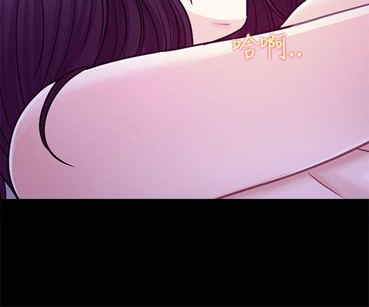 第 23 话