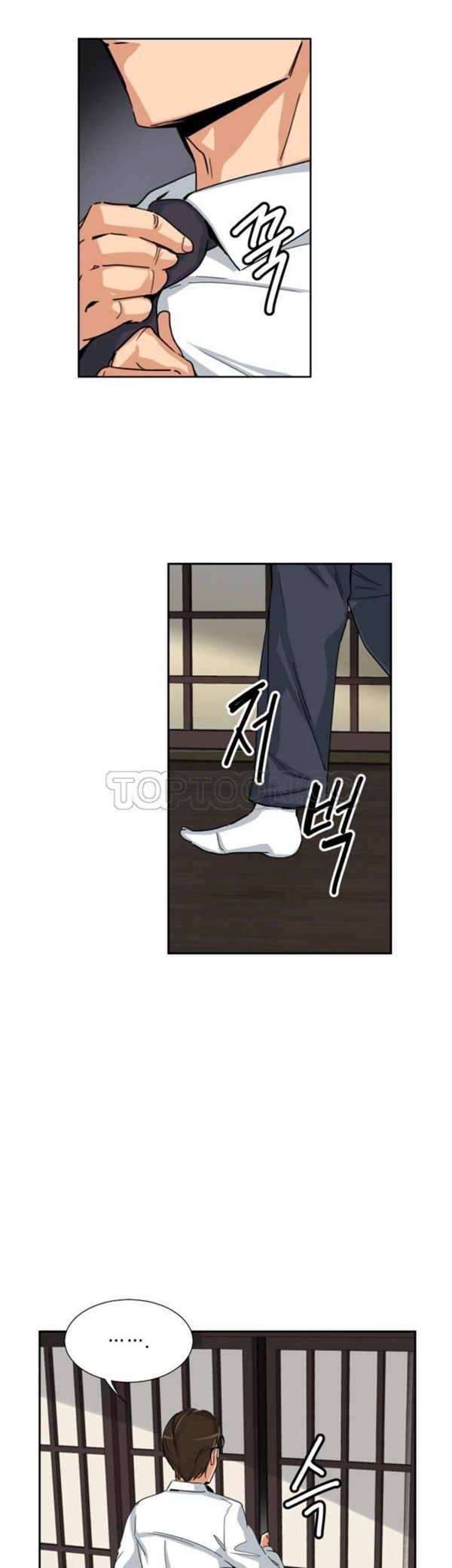第 36 话 - 第1.jpg页