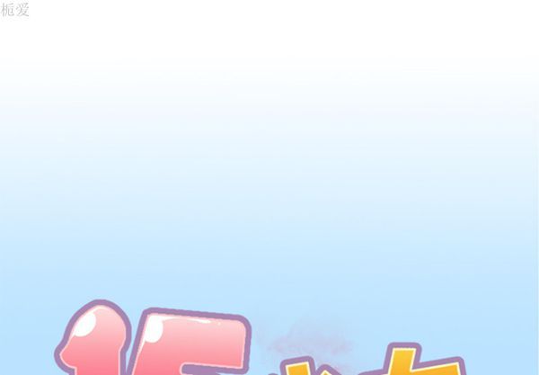 第 22 话 - 第1.jpg页