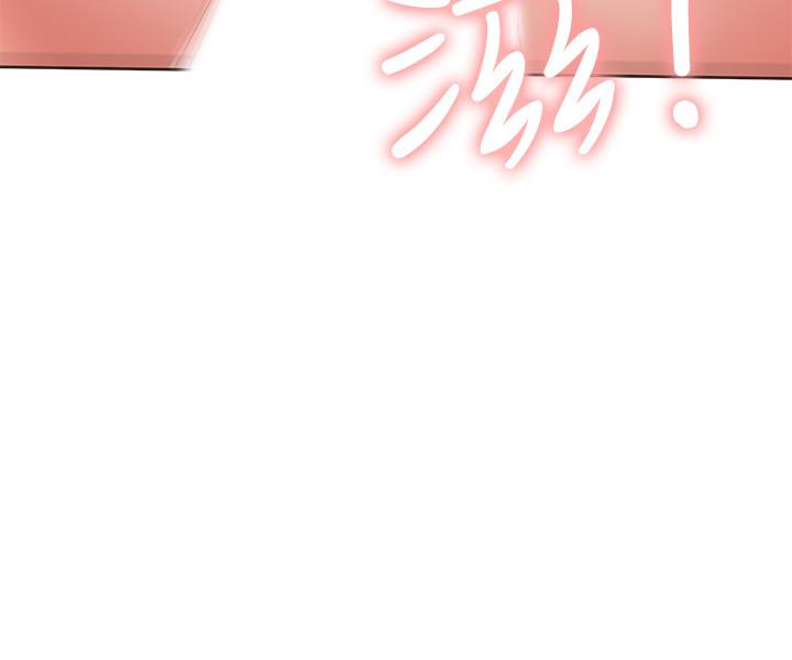 第8話-在床上主動進攻 - 第38.jpg页