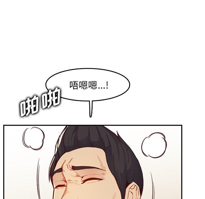 第 43 话 - 第114.jpg页