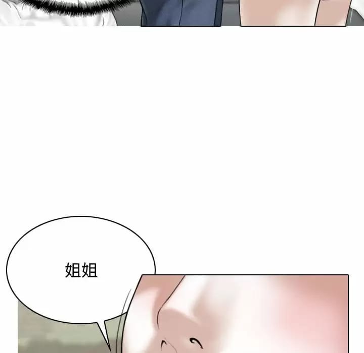 第7話 - 第125.jpg页