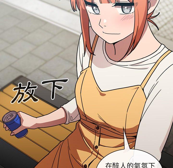第40话 - 第31.jpg页