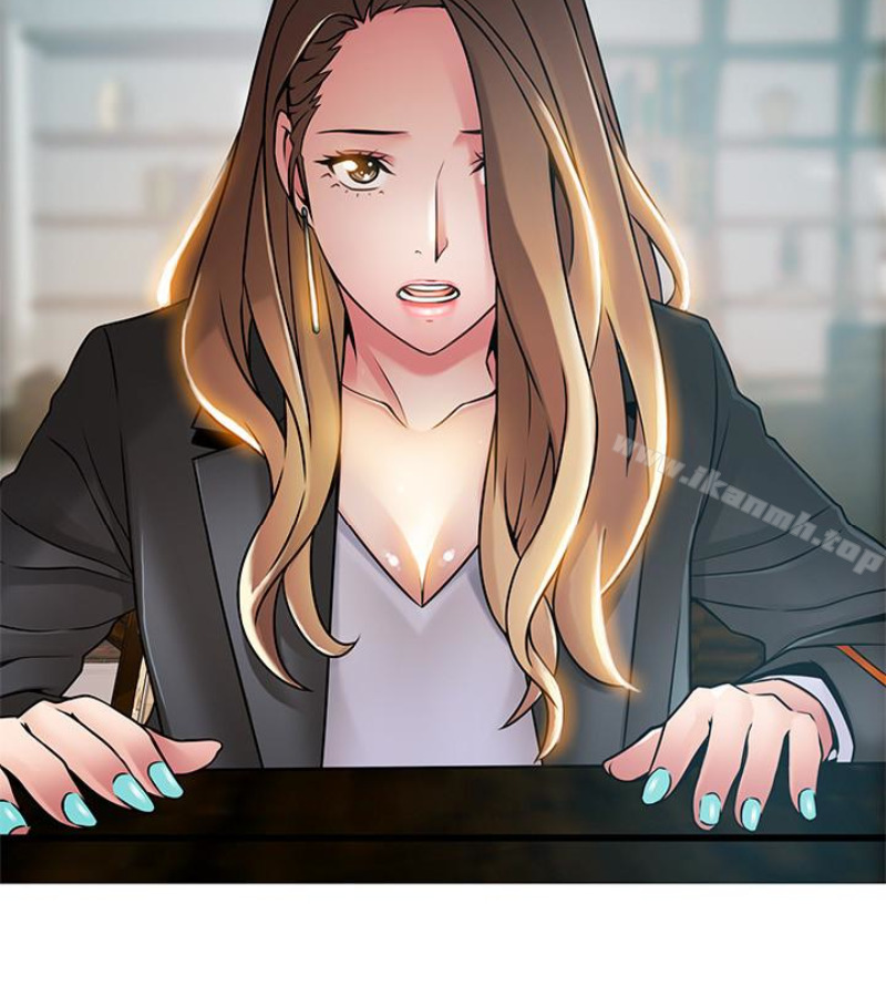 第46话-世琳的真情告白 - 第30.jpg页