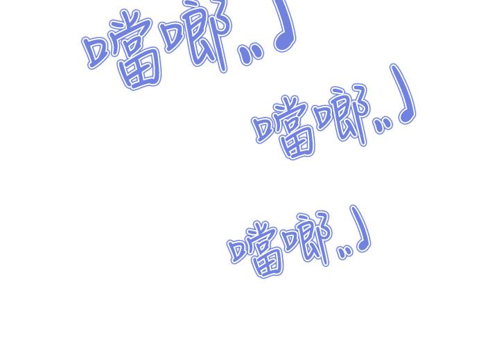 第6話-射給發情母狗滿滿的... - 第30.jpg页