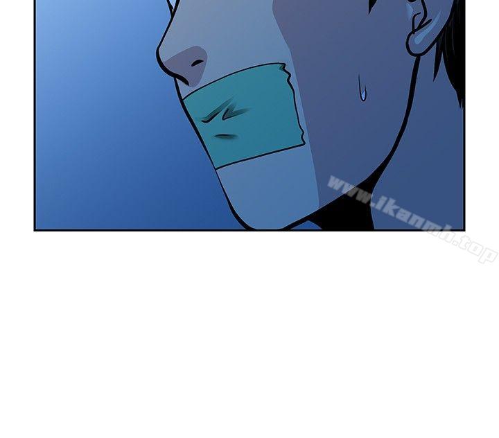 第27話 - 第6.jpg页