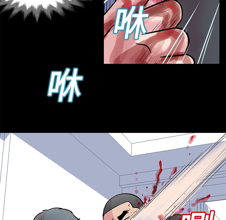 第25话 - 第31.jpg页