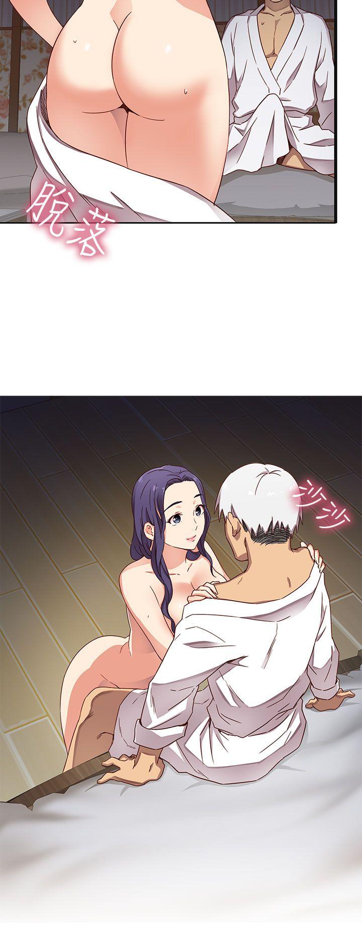 第 12 话 - 第29.jpg页