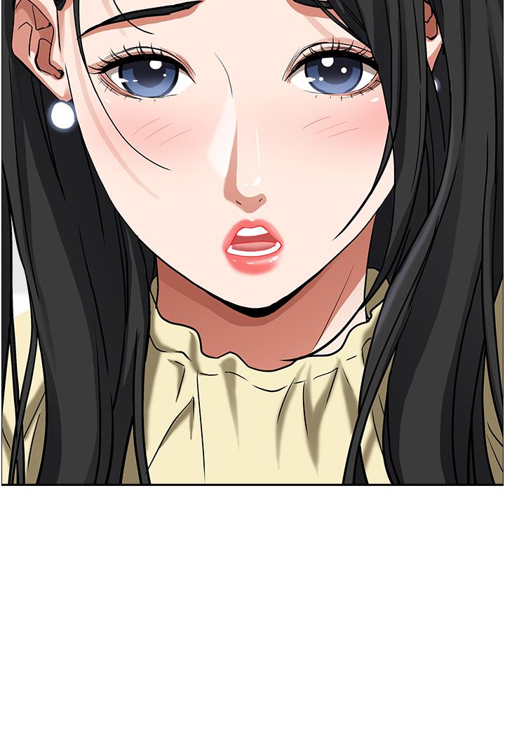 第39話-泰熙的真空吸引器 - 第47.jpg页