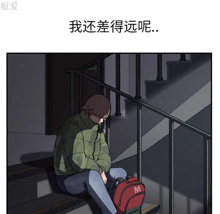 第 40 话 - 第80.jpg页