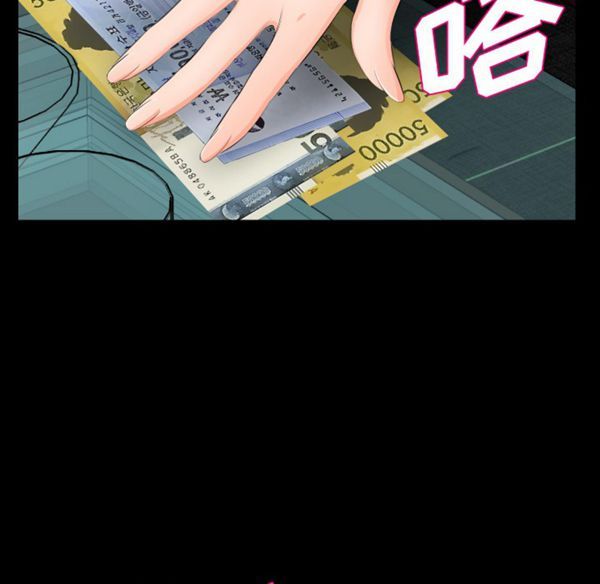 第 6 话 - 第18.jpg页