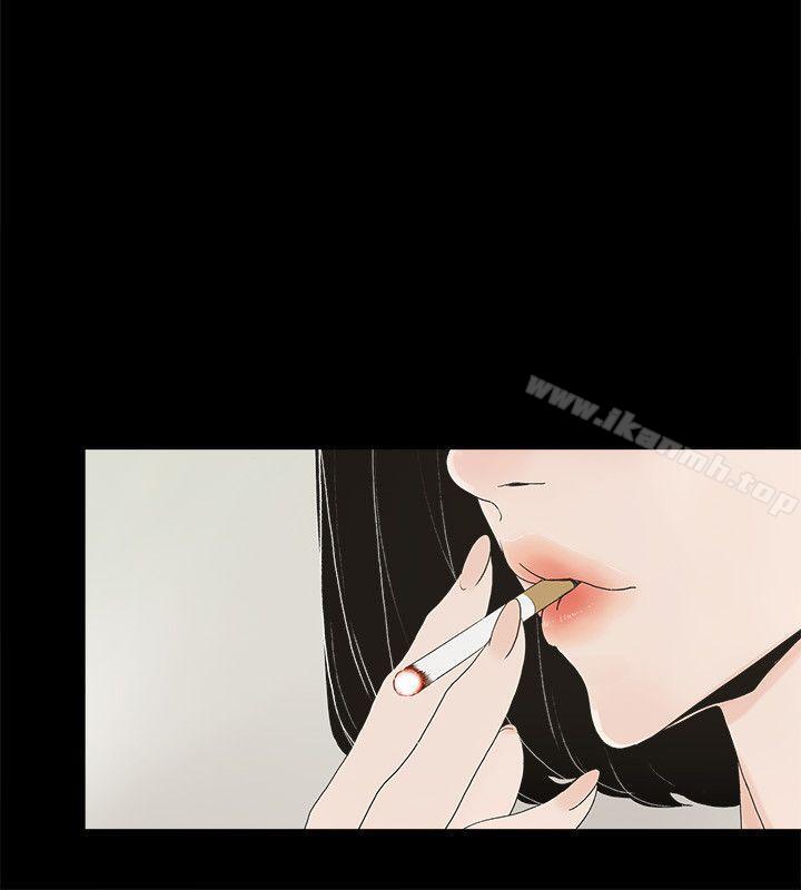 第10话-兴奋到热血沸腾 - 第16.jpg页