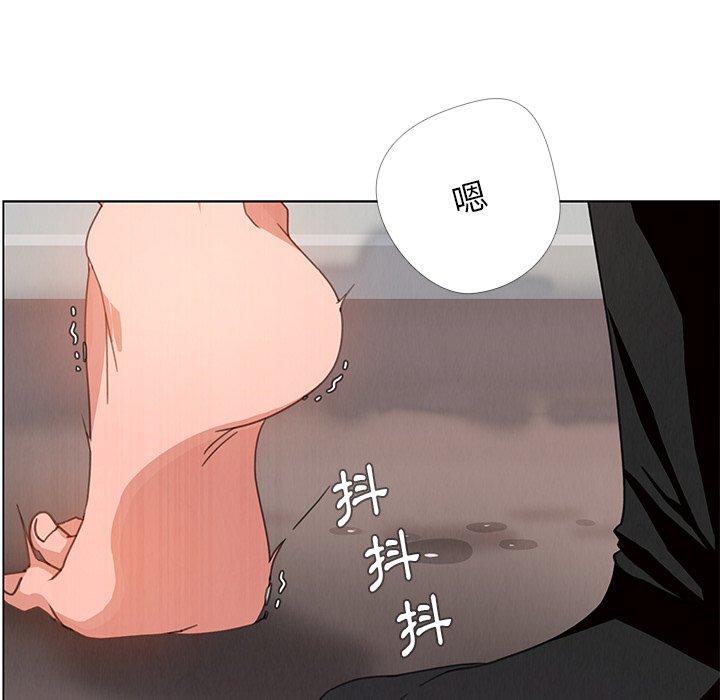 第3話 - 第104.jpg页