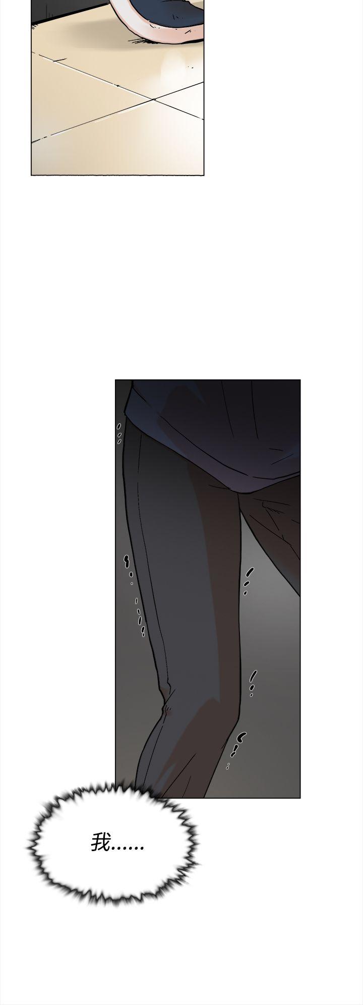 第 4 话 - 第27.jpg页