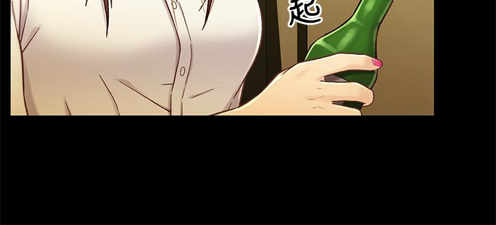 第19话-別叫我阿姨，叫我姐姐吧 - 第8.jpg页