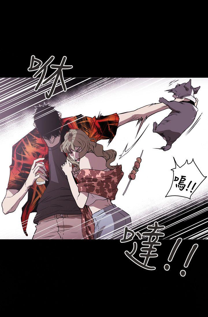 第 47 话 - 第14.jpg页