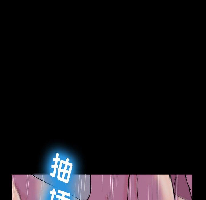 第143话 - 第70.jpg页