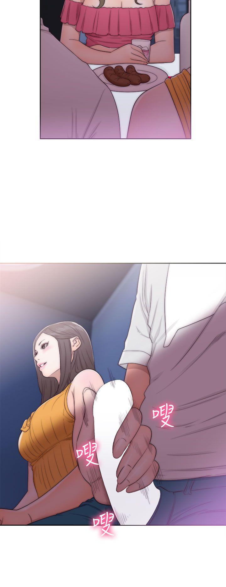 第40話 - 第36.jpg页